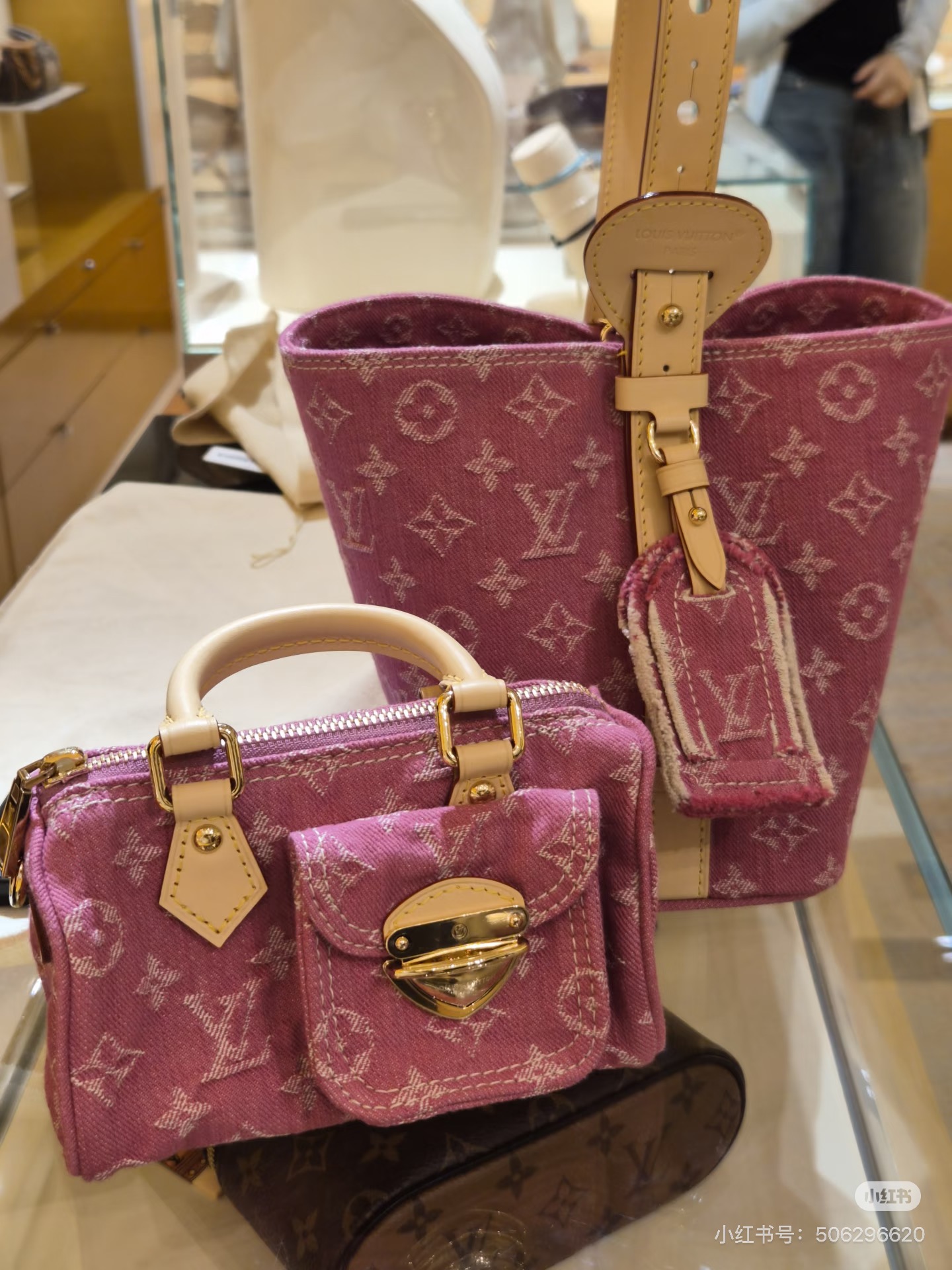 Louis Vuitton LV Denim Monogram Canvas Limited Edition | Luxury Designer Fashion Accessory